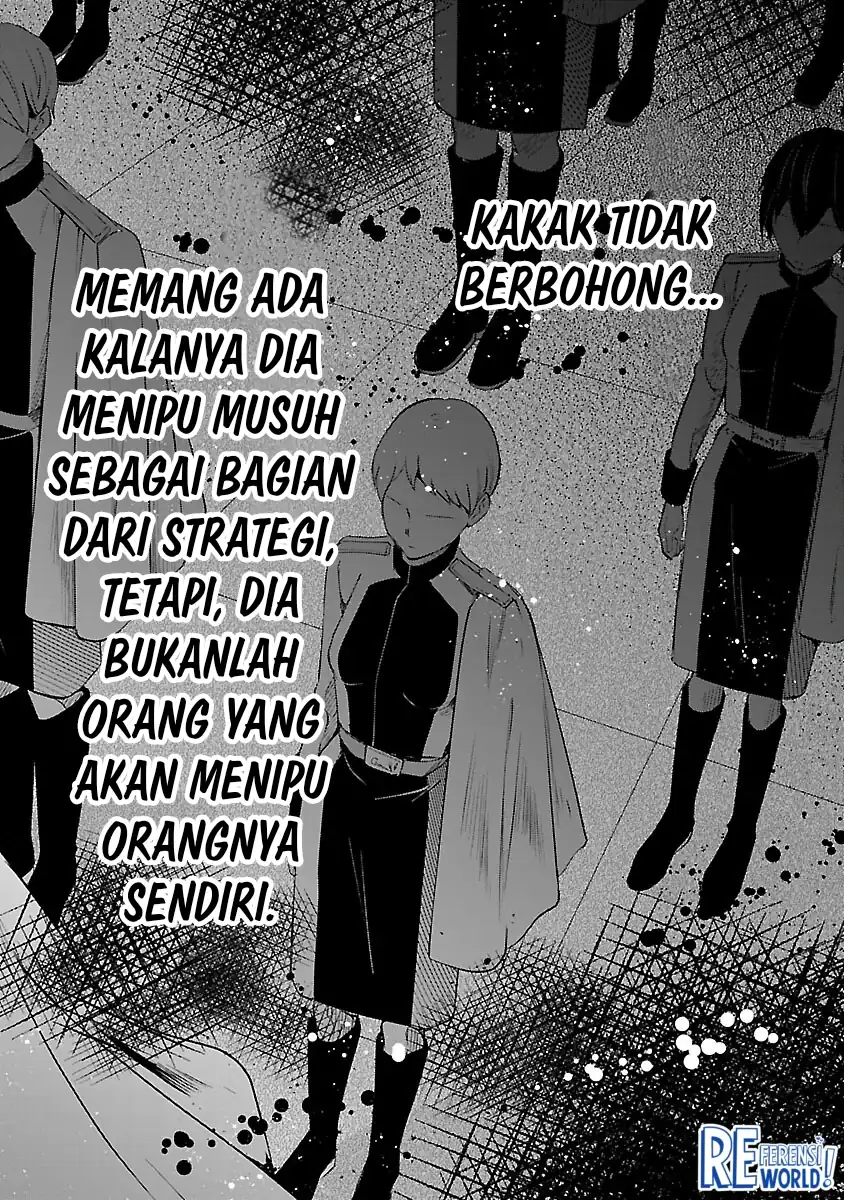 Oshi no Imouto ni Tensei shiteshimatta node, Saikyou no Akujo ni Natte Oniisama wo Dokusen suru Koto ni Itashimasu Chapter 10 - halaman 14