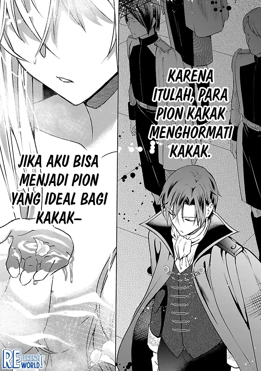 Oshi no Imouto ni Tensei shiteshimatta node, Saikyou no Akujo ni Natte Oniisama wo Dokusen suru Koto ni Itashimasu Chapter 10 - halaman 15