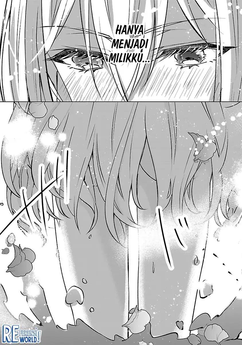 Oshi no Imouto ni Tensei shiteshimatta node, Saikyou no Akujo ni Natte Oniisama wo Dokusen suru Koto ni Itashimasu Chapter 10 - halaman 17