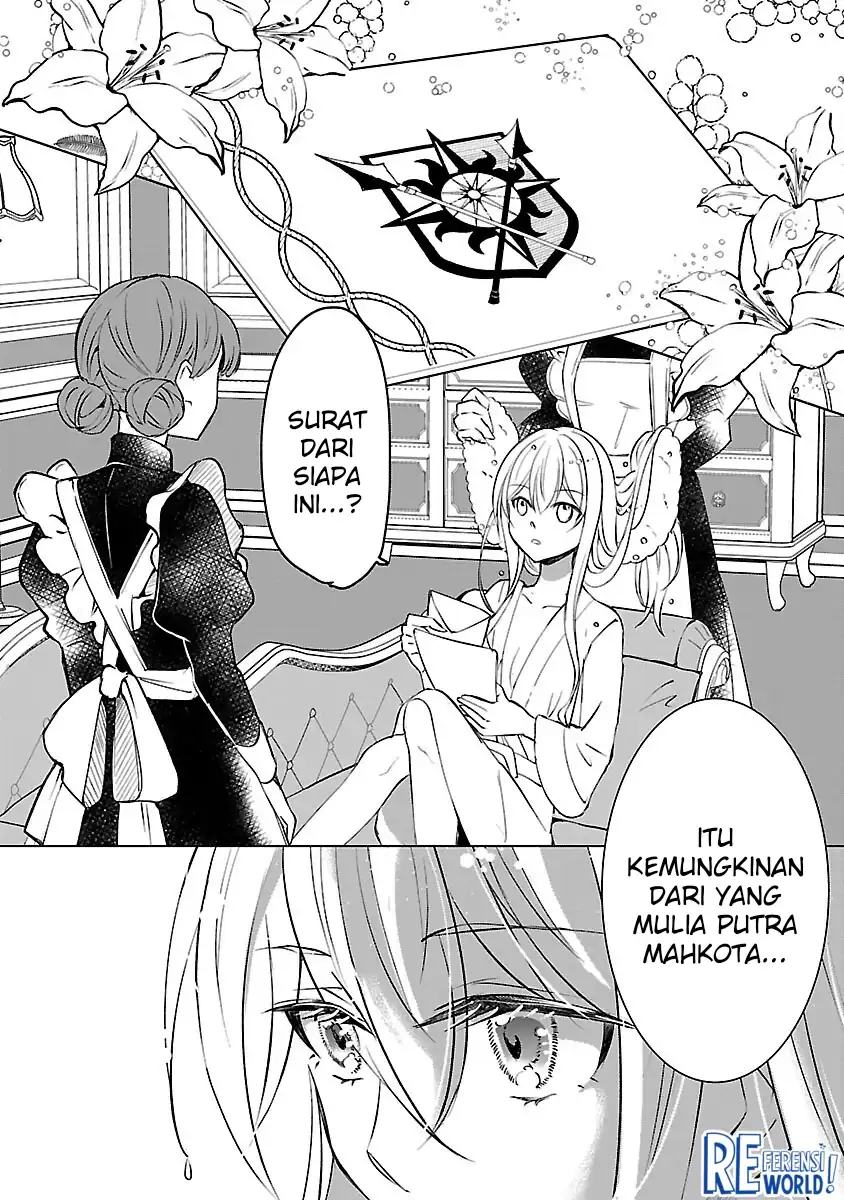 Oshi no Imouto ni Tensei shiteshimatta node, Saikyou no Akujo ni Natte Oniisama wo Dokusen suru Koto ni Itashimasu Chapter 10 - halaman 21
