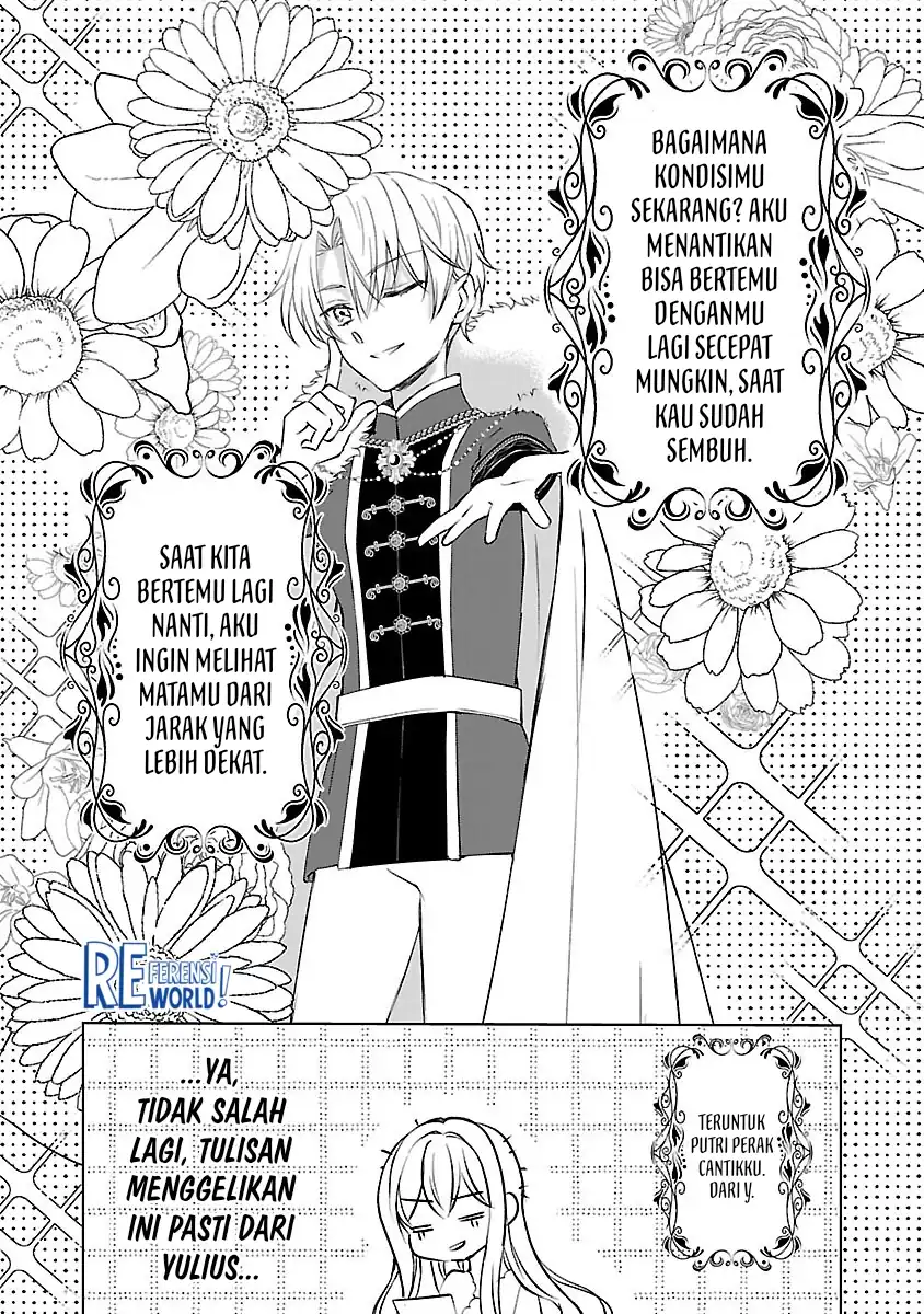 Oshi no Imouto ni Tensei shiteshimatta node, Saikyou no Akujo ni Natte Oniisama wo Dokusen suru Koto ni Itashimasu Chapter 10 - halaman 22