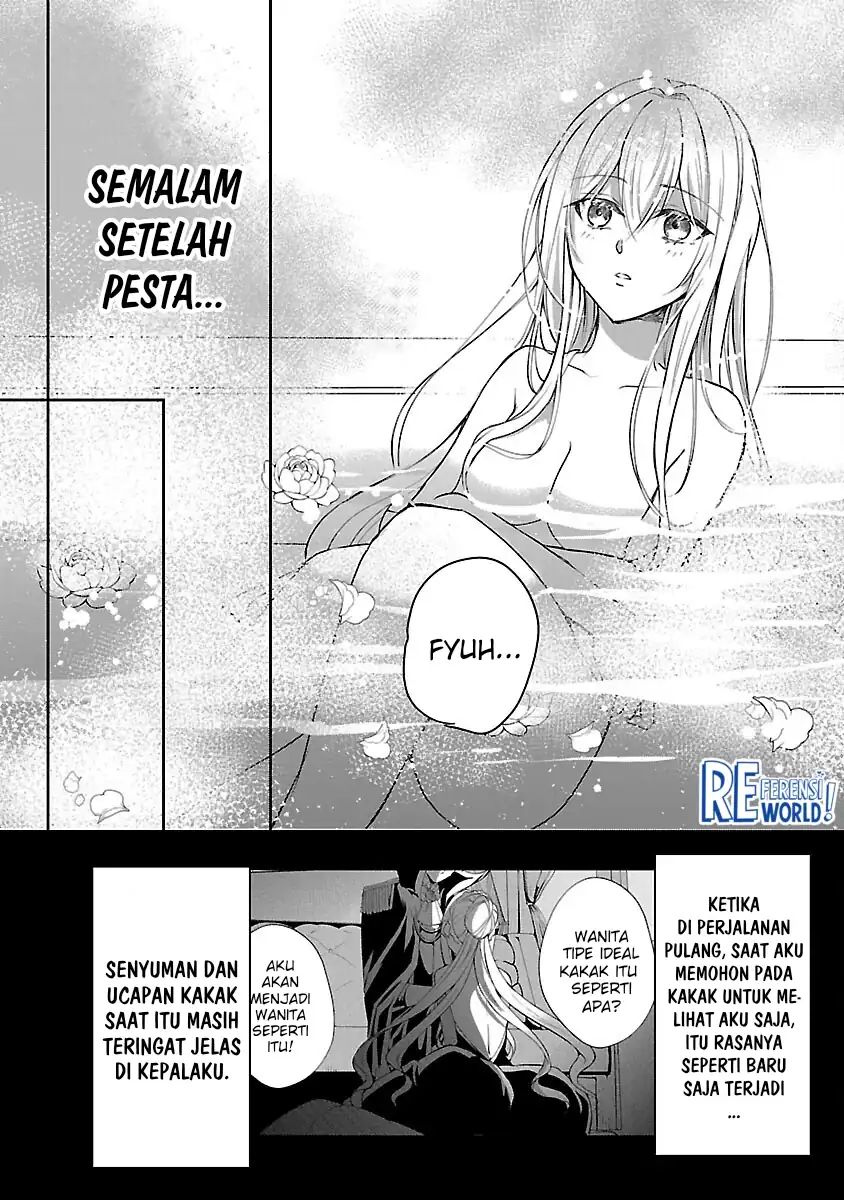 Oshi no Imouto ni Tensei shiteshimatta node, Saikyou no Akujo ni Natte Oniisama wo Dokusen suru Koto ni Itashimasu Chapter 10 - halaman 5
