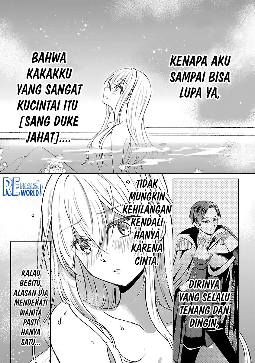 Oshi no Imouto ni Tensei shiteshimatta node, Saikyou no Akujo ni Natte Oniisama wo Dokusen suru Koto ni Itashimasu Chapter 10 - halaman 6