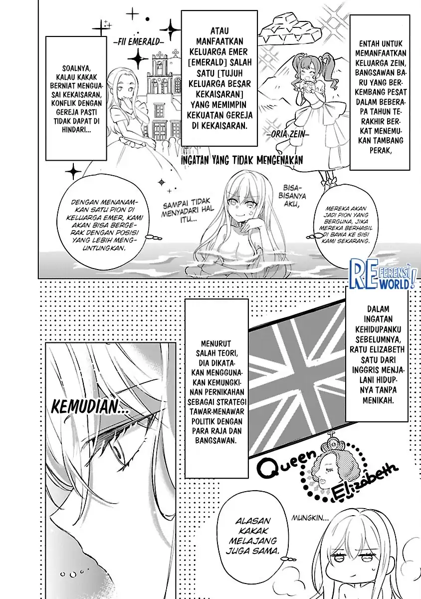 Oshi no Imouto ni Tensei shiteshimatta node, Saikyou no Akujo ni Natte Oniisama wo Dokusen suru Koto ni Itashimasu Chapter 10 - halaman 7