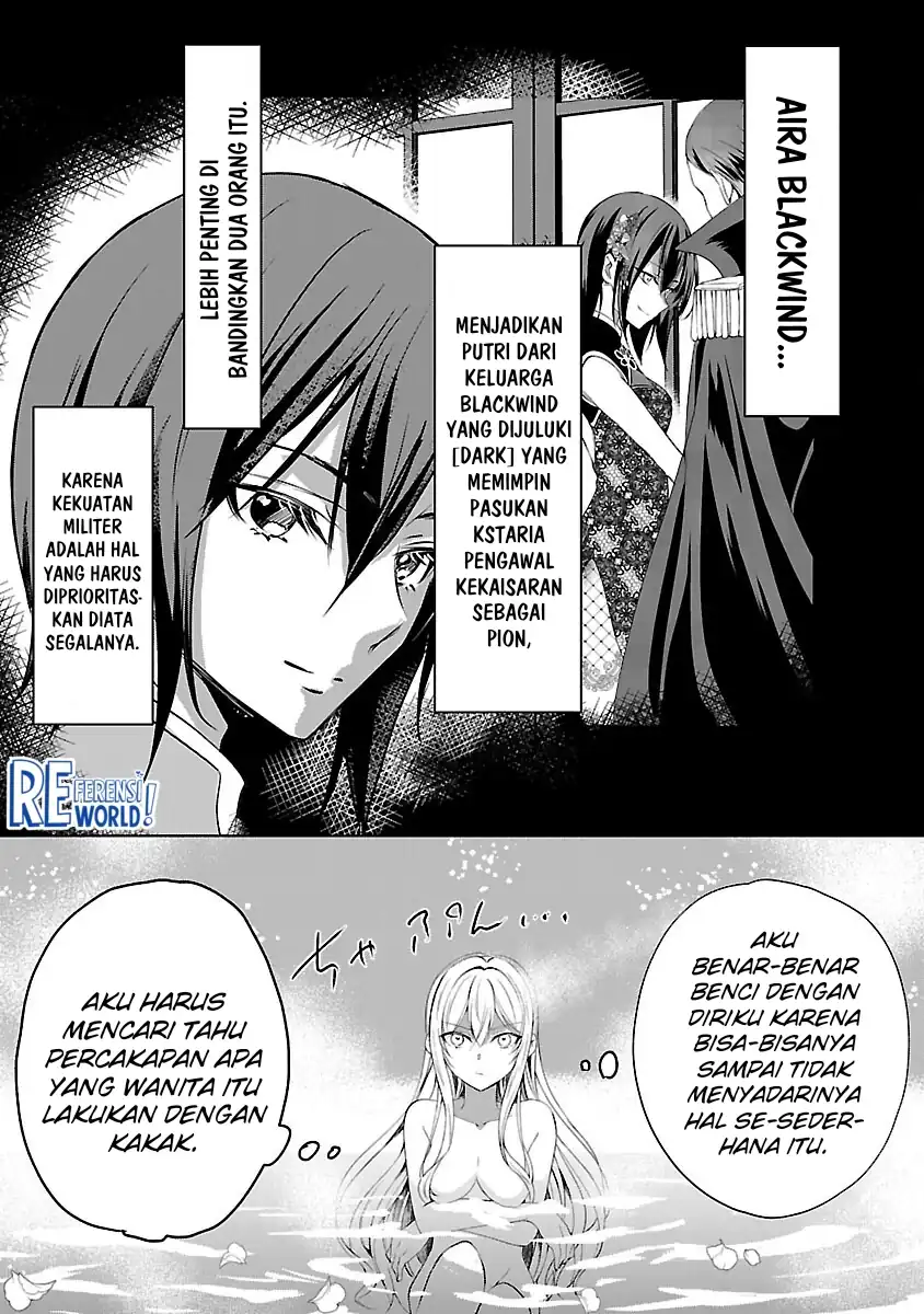 Oshi no Imouto ni Tensei shiteshimatta node, Saikyou no Akujo ni Natte Oniisama wo Dokusen suru Koto ni Itashimasu Chapter 10 - halaman 8