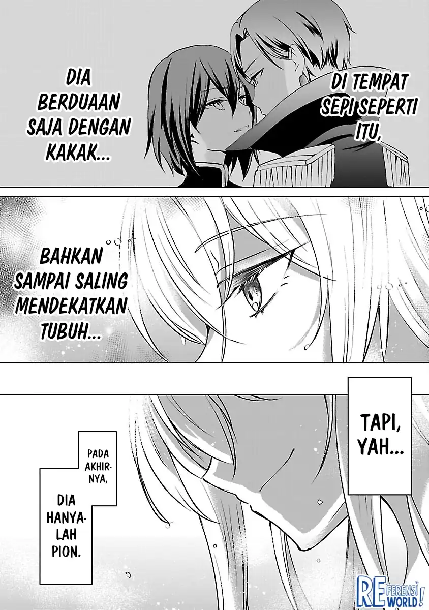 Oshi no Imouto ni Tensei shiteshimatta node, Saikyou no Akujo ni Natte Oniisama wo Dokusen suru Koto ni Itashimasu Chapter 10 - halaman 9