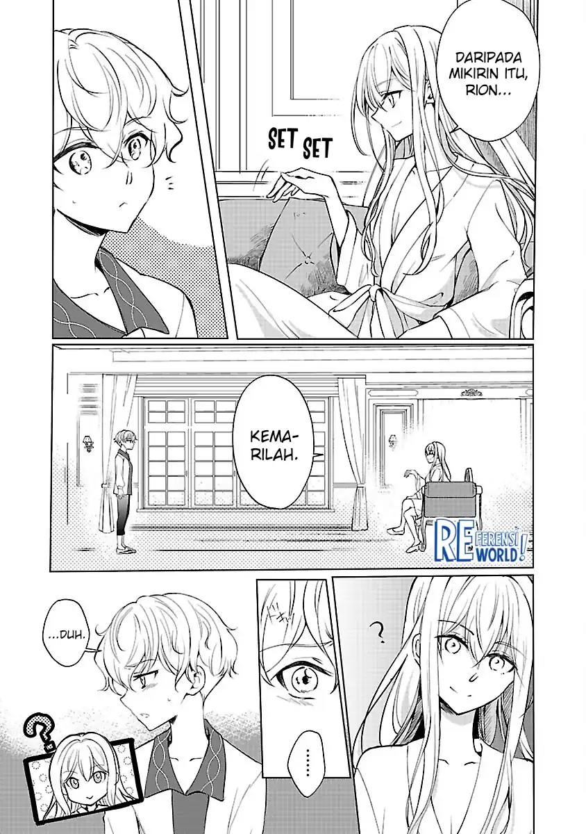 Oshi no Imouto ni Tensei shiteshimatta node, Saikyou no Akujo ni Natte Oniisama wo Dokusen suru Koto ni Itashimasu Chapter 11 - halaman 10