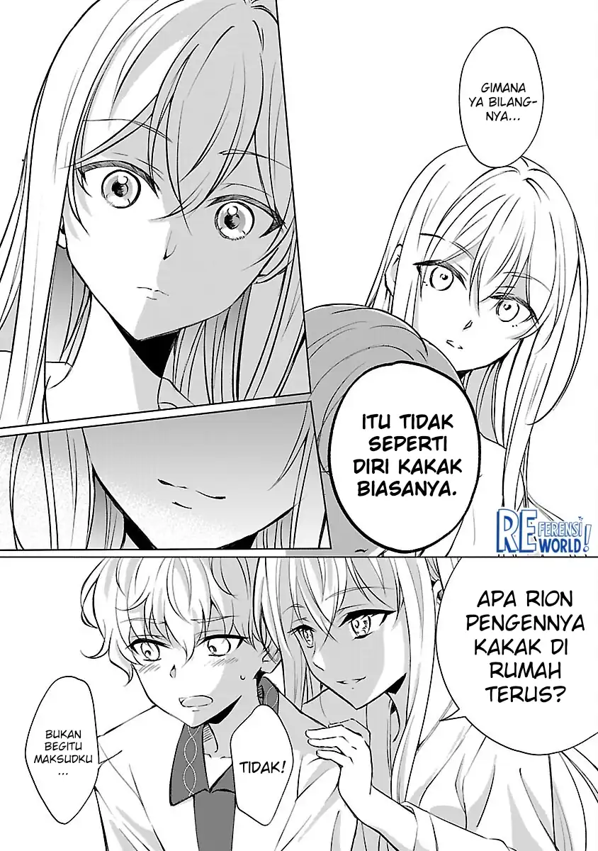 Oshi no Imouto ni Tensei shiteshimatta node, Saikyou no Akujo ni Natte Oniisama wo Dokusen suru Koto ni Itashimasu Chapter 11 - halaman 14