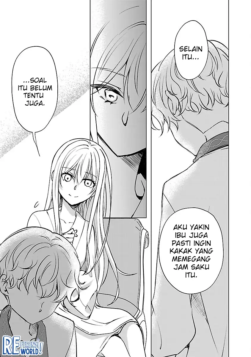 Oshi no Imouto ni Tensei shiteshimatta node, Saikyou no Akujo ni Natte Oniisama wo Dokusen suru Koto ni Itashimasu Chapter 11 - halaman 15