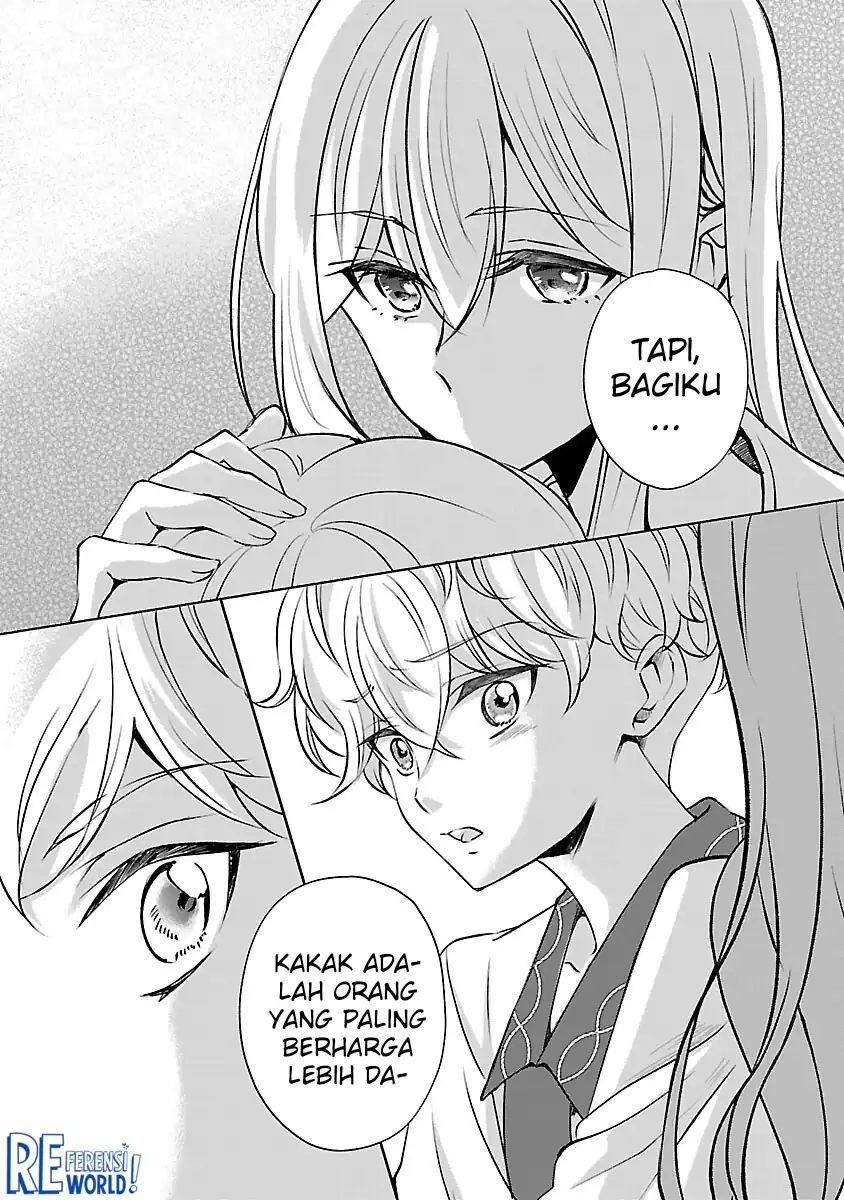 Oshi no Imouto ni Tensei shiteshimatta node, Saikyou no Akujo ni Natte Oniisama wo Dokusen suru Koto ni Itashimasu Chapter 11 - halaman 19