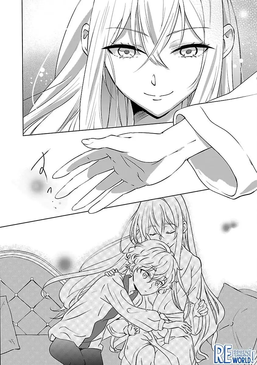 Oshi no Imouto ni Tensei shiteshimatta node, Saikyou no Akujo ni Natte Oniisama wo Dokusen suru Koto ni Itashimasu Chapter 11 - halaman 20