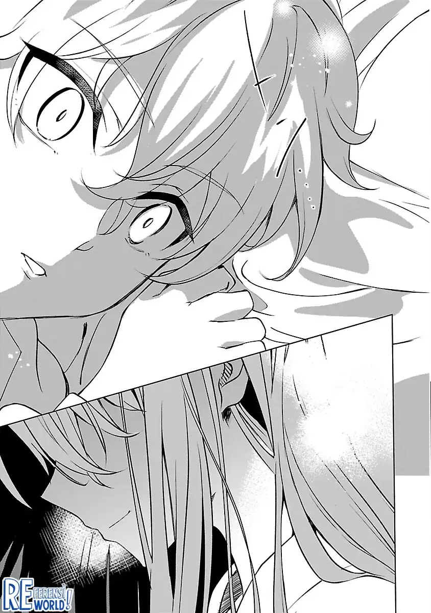 Oshi no Imouto ni Tensei shiteshimatta node, Saikyou no Akujo ni Natte Oniisama wo Dokusen suru Koto ni Itashimasu Chapter 11 - halaman 21