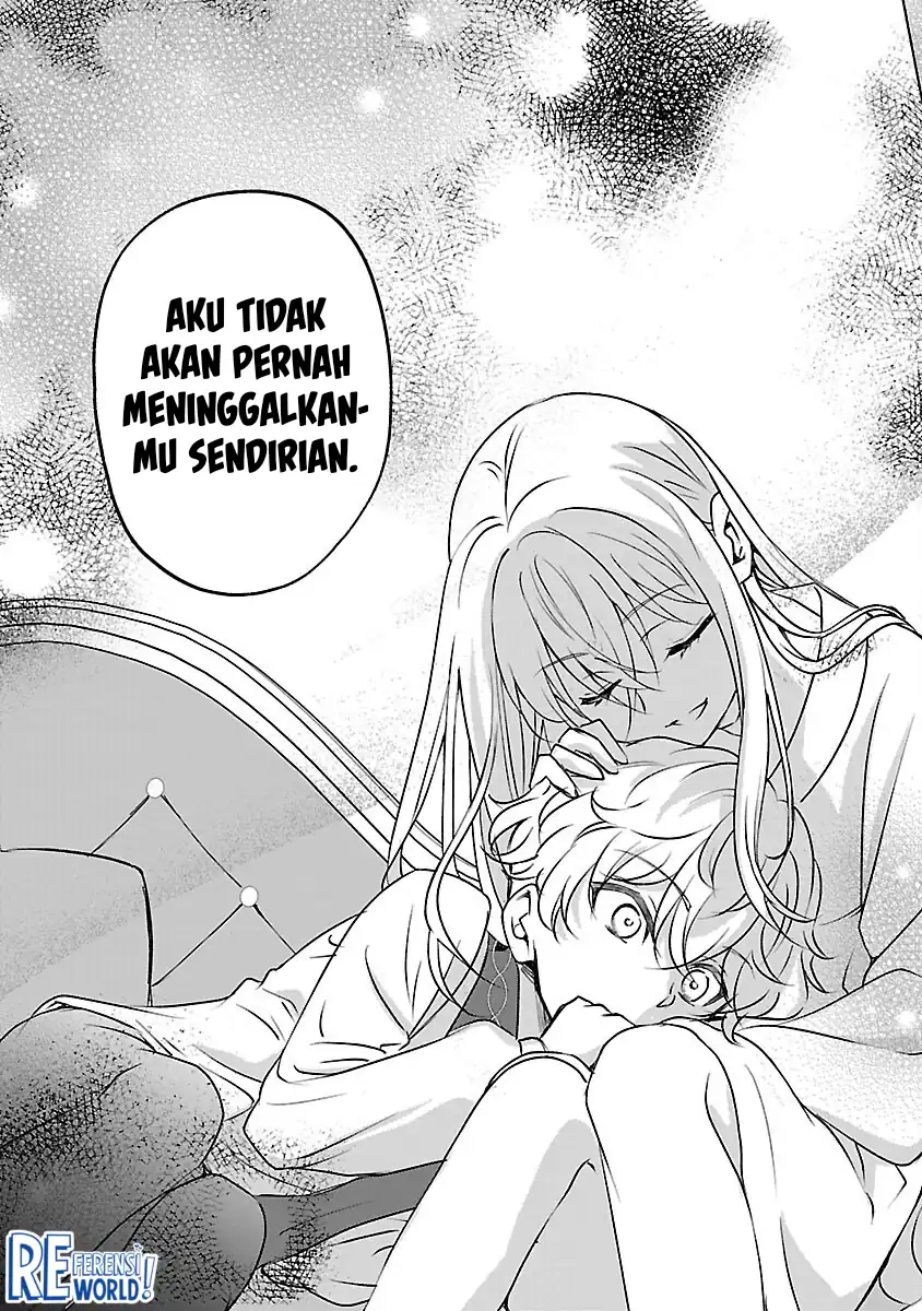 Oshi no Imouto ni Tensei shiteshimatta node, Saikyou no Akujo ni Natte Oniisama wo Dokusen suru Koto ni Itashimasu Chapter 11 - halaman 25