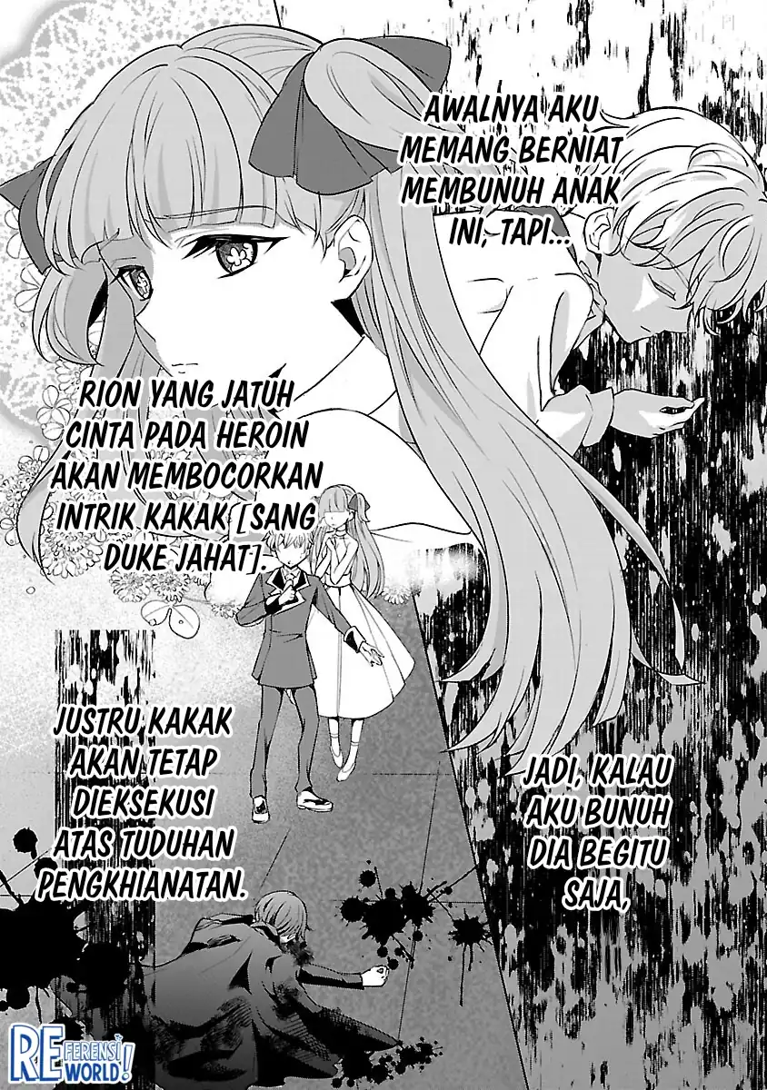 Oshi no Imouto ni Tensei shiteshimatta node, Saikyou no Akujo ni Natte Oniisama wo Dokusen suru Koto ni Itashimasu Chapter 11 - halaman 29