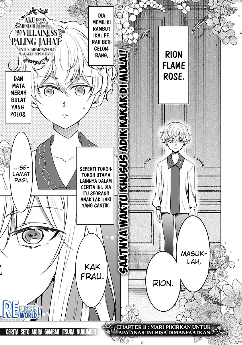 Oshi no Imouto ni Tensei shiteshimatta node, Saikyou no Akujo ni Natte Oniisama wo Dokusen suru Koto ni Itashimasu Chapter 11 - halaman 3