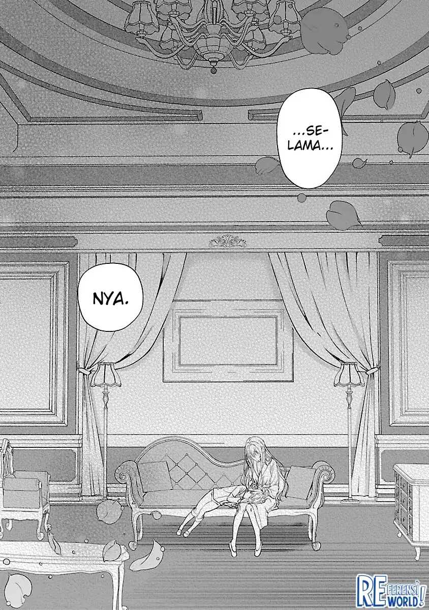 Oshi no Imouto ni Tensei shiteshimatta node, Saikyou no Akujo ni Natte Oniisama wo Dokusen suru Koto ni Itashimasu Chapter 11 - halaman 32