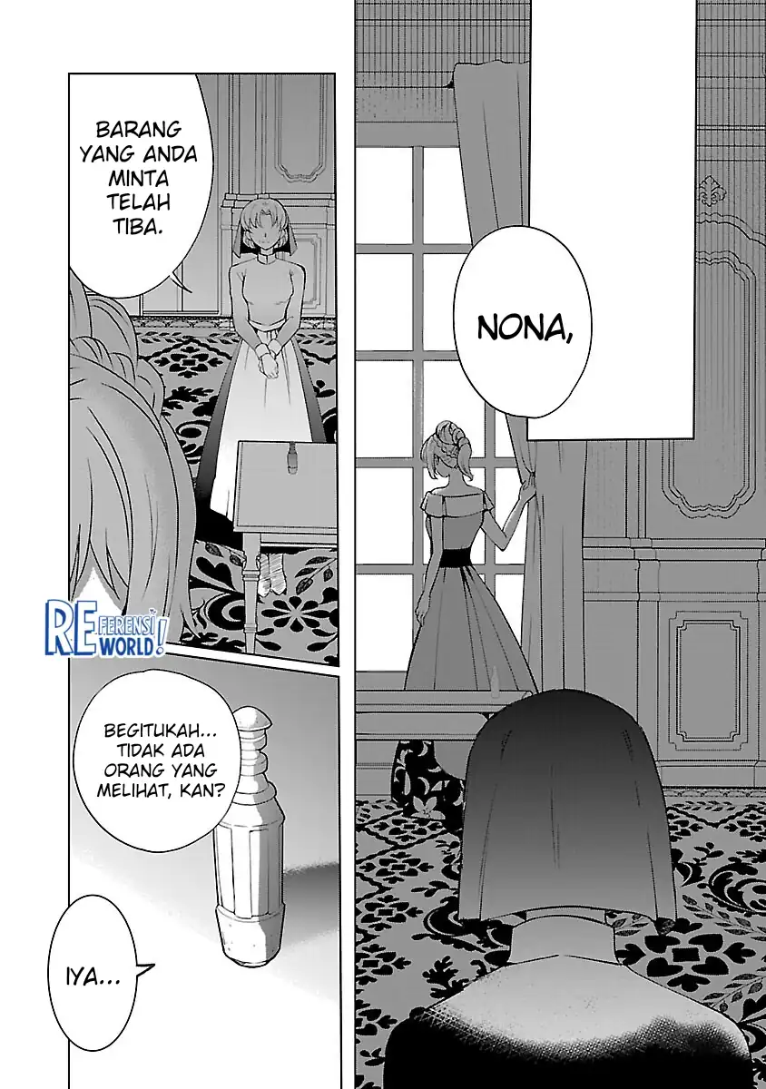Oshi no Imouto ni Tensei shiteshimatta node, Saikyou no Akujo ni Natte Oniisama wo Dokusen suru Koto ni Itashimasu Chapter 11 - halaman 33