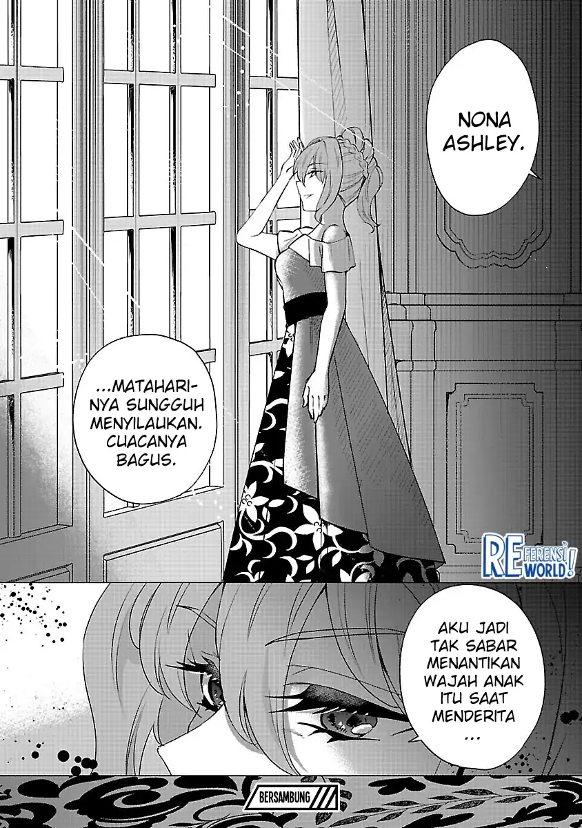 Oshi no Imouto ni Tensei shiteshimatta node, Saikyou no Akujo ni Natte Oniisama wo Dokusen suru Koto ni Itashimasu Chapter 11 - halaman 34
