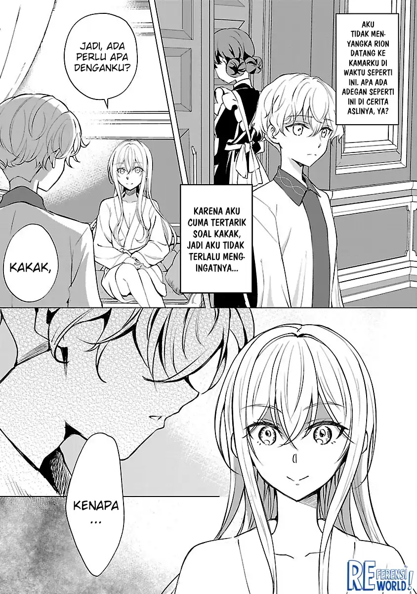 Oshi no Imouto ni Tensei shiteshimatta node, Saikyou no Akujo ni Natte Oniisama wo Dokusen suru Koto ni Itashimasu Chapter 11 - halaman 6
