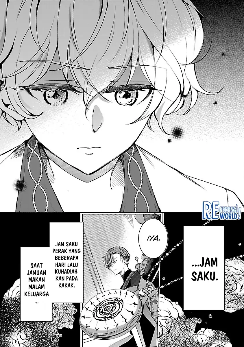 Oshi no Imouto ni Tensei shiteshimatta node, Saikyou no Akujo ni Natte Oniisama wo Dokusen suru Koto ni Itashimasu Chapter 11 - halaman 8