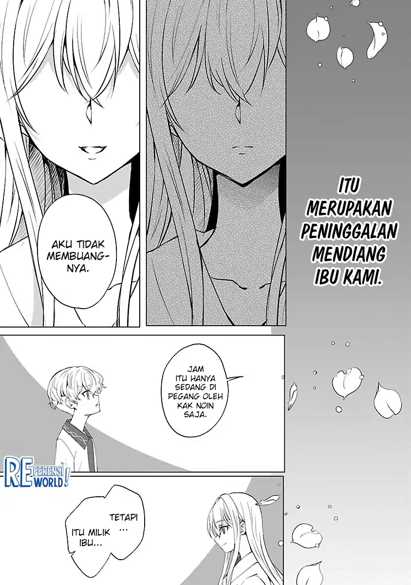 Oshi no Imouto ni Tensei shiteshimatta node, Saikyou no Akujo ni Natte Oniisama wo Dokusen suru Koto ni Itashimasu Chapter 11 - halaman 9