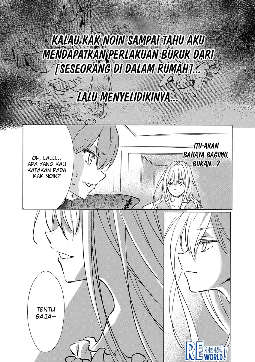 Oshi no Imouto ni Tensei shiteshimatta node, Saikyou no Akujo ni Natte Oniisama wo Dokusen suru Koto ni Itashimasu Chapter 2 - halaman 10