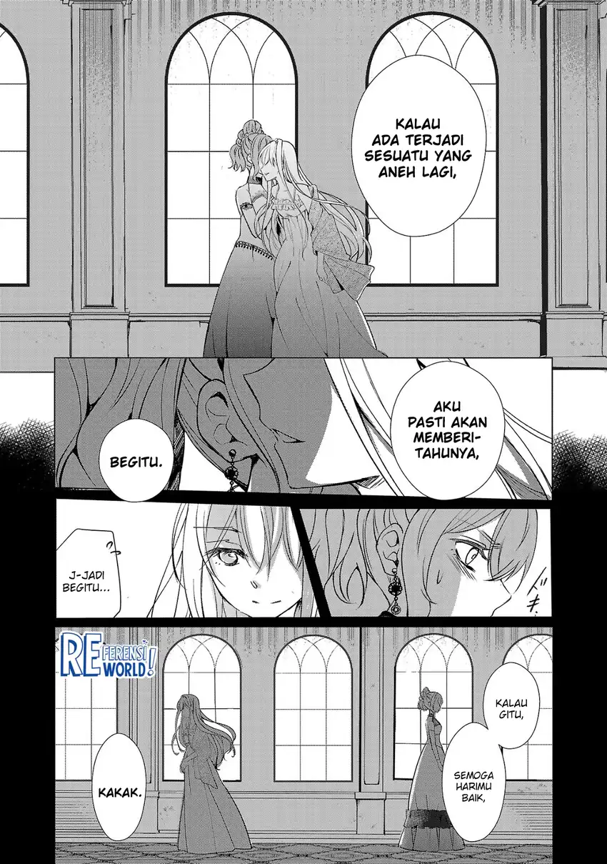 Oshi no Imouto ni Tensei shiteshimatta node, Saikyou no Akujo ni Natte Oniisama wo Dokusen suru Koto ni Itashimasu Chapter 2 - halaman 11