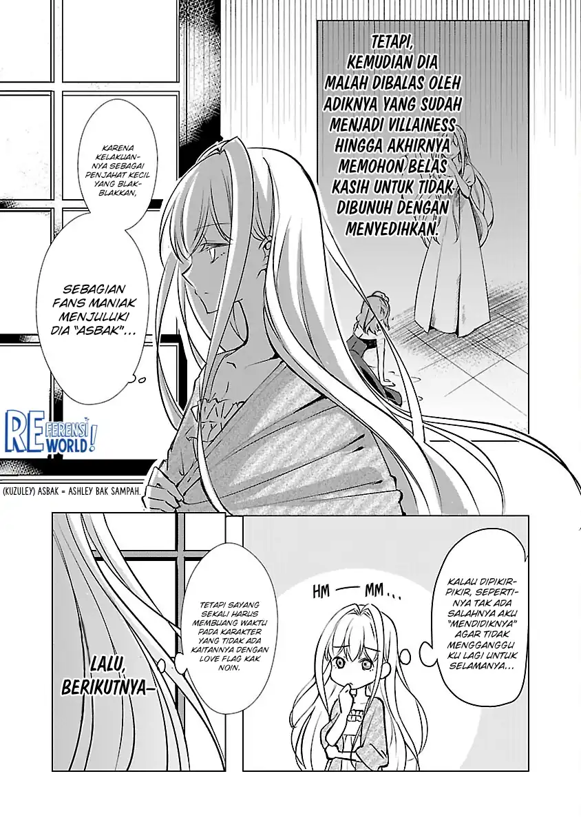 Oshi no Imouto ni Tensei shiteshimatta node, Saikyou no Akujo ni Natte Oniisama wo Dokusen suru Koto ni Itashimasu Chapter 2 - halaman 13