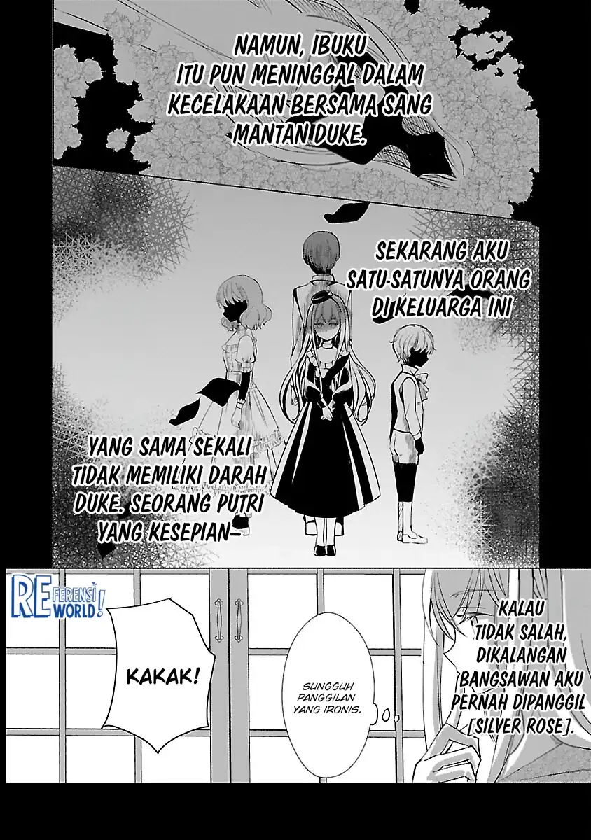Oshi no Imouto ni Tensei shiteshimatta node, Saikyou no Akujo ni Natte Oniisama wo Dokusen suru Koto ni Itashimasu Chapter 2 - halaman 15