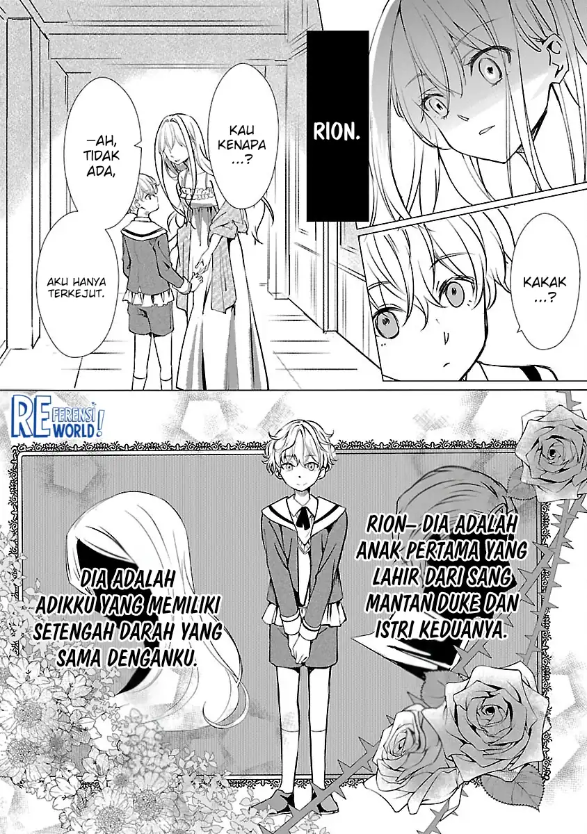 Oshi no Imouto ni Tensei shiteshimatta node, Saikyou no Akujo ni Natte Oniisama wo Dokusen suru Koto ni Itashimasu Chapter 2 - halaman 17