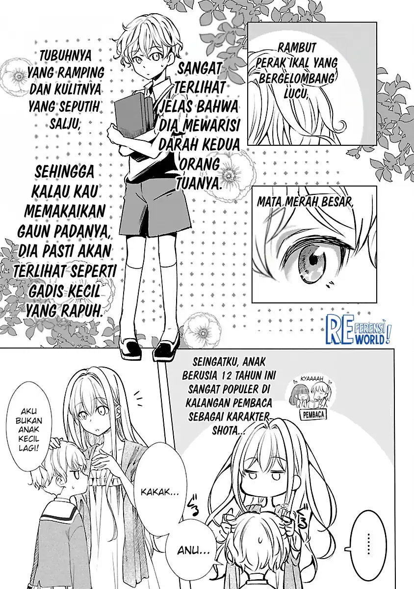 Oshi no Imouto ni Tensei shiteshimatta node, Saikyou no Akujo ni Natte Oniisama wo Dokusen suru Koto ni Itashimasu Chapter 2 - halaman 18