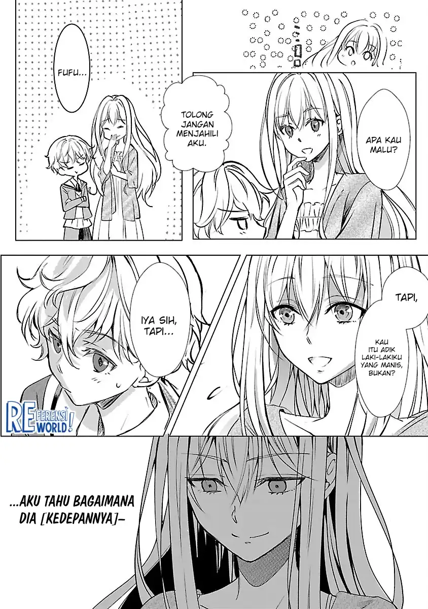 Oshi no Imouto ni Tensei shiteshimatta node, Saikyou no Akujo ni Natte Oniisama wo Dokusen suru Koto ni Itashimasu Chapter 2 - halaman 19