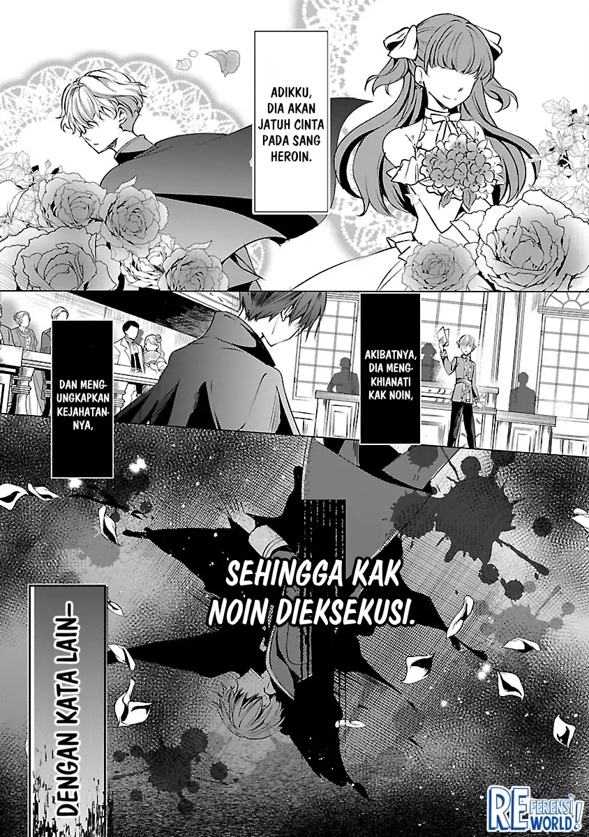 Oshi no Imouto ni Tensei shiteshimatta node, Saikyou no Akujo ni Natte Oniisama wo Dokusen suru Koto ni Itashimasu Chapter 2 - halaman 20