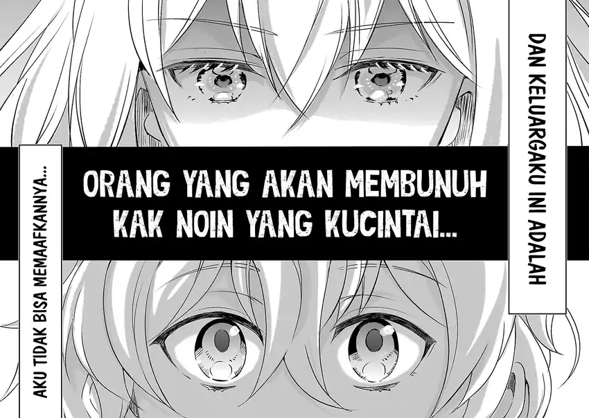 Oshi no Imouto ni Tensei shiteshimatta node, Saikyou no Akujo ni Natte Oniisama wo Dokusen suru Koto ni Itashimasu Chapter 2 - halaman 23