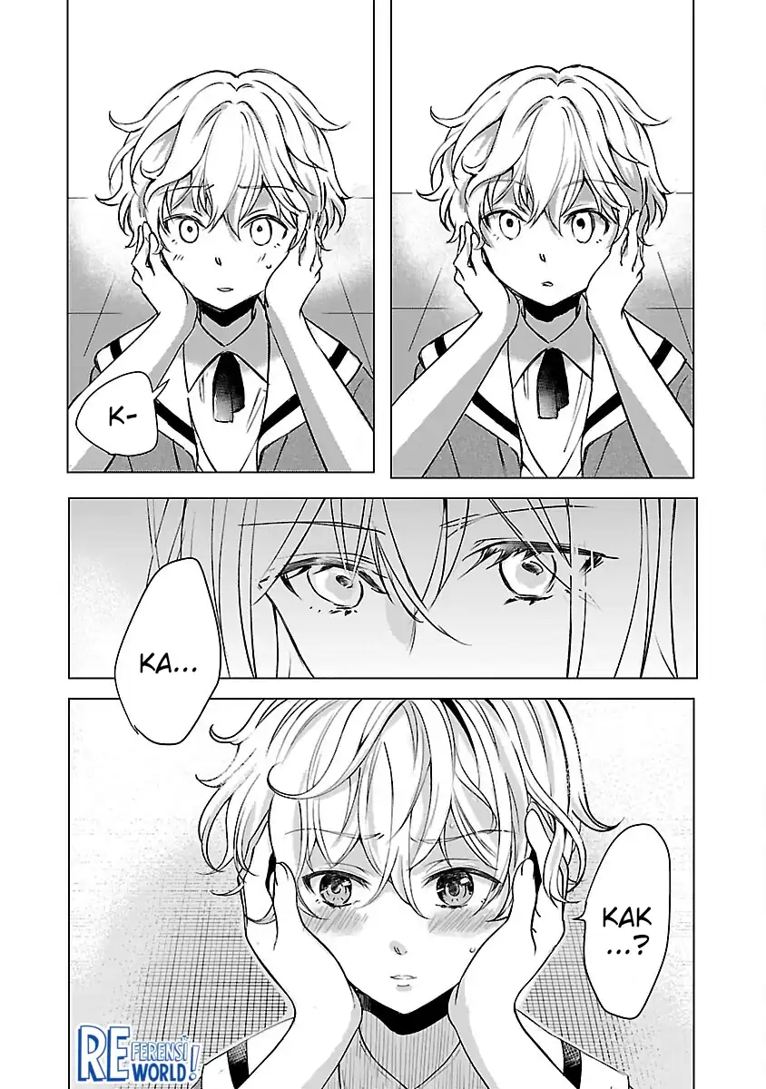 Oshi no Imouto ni Tensei shiteshimatta node, Saikyou no Akujo ni Natte Oniisama wo Dokusen suru Koto ni Itashimasu Chapter 2 - halaman 24