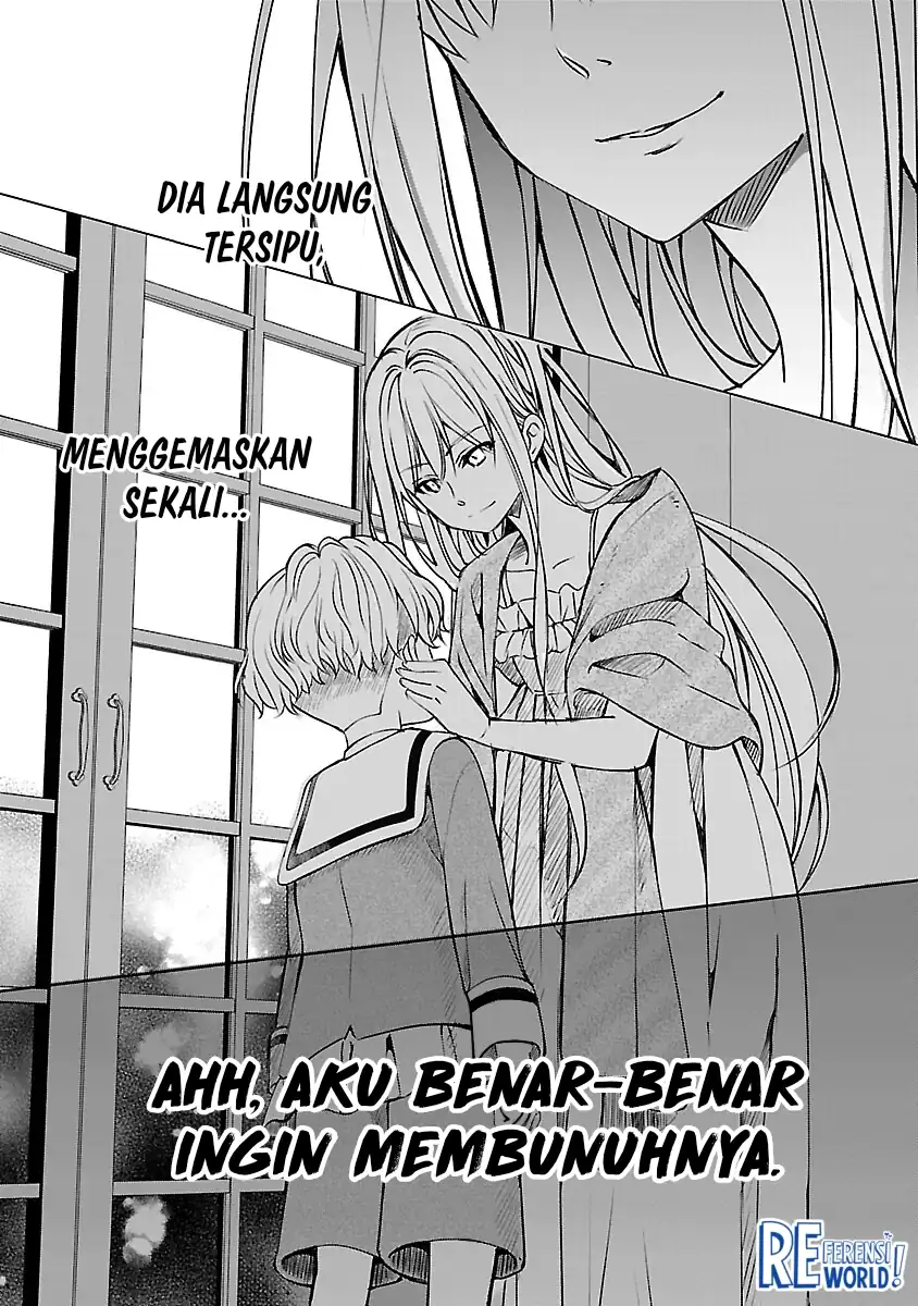 Oshi no Imouto ni Tensei shiteshimatta node, Saikyou no Akujo ni Natte Oniisama wo Dokusen suru Koto ni Itashimasu Chapter 2 - halaman 25