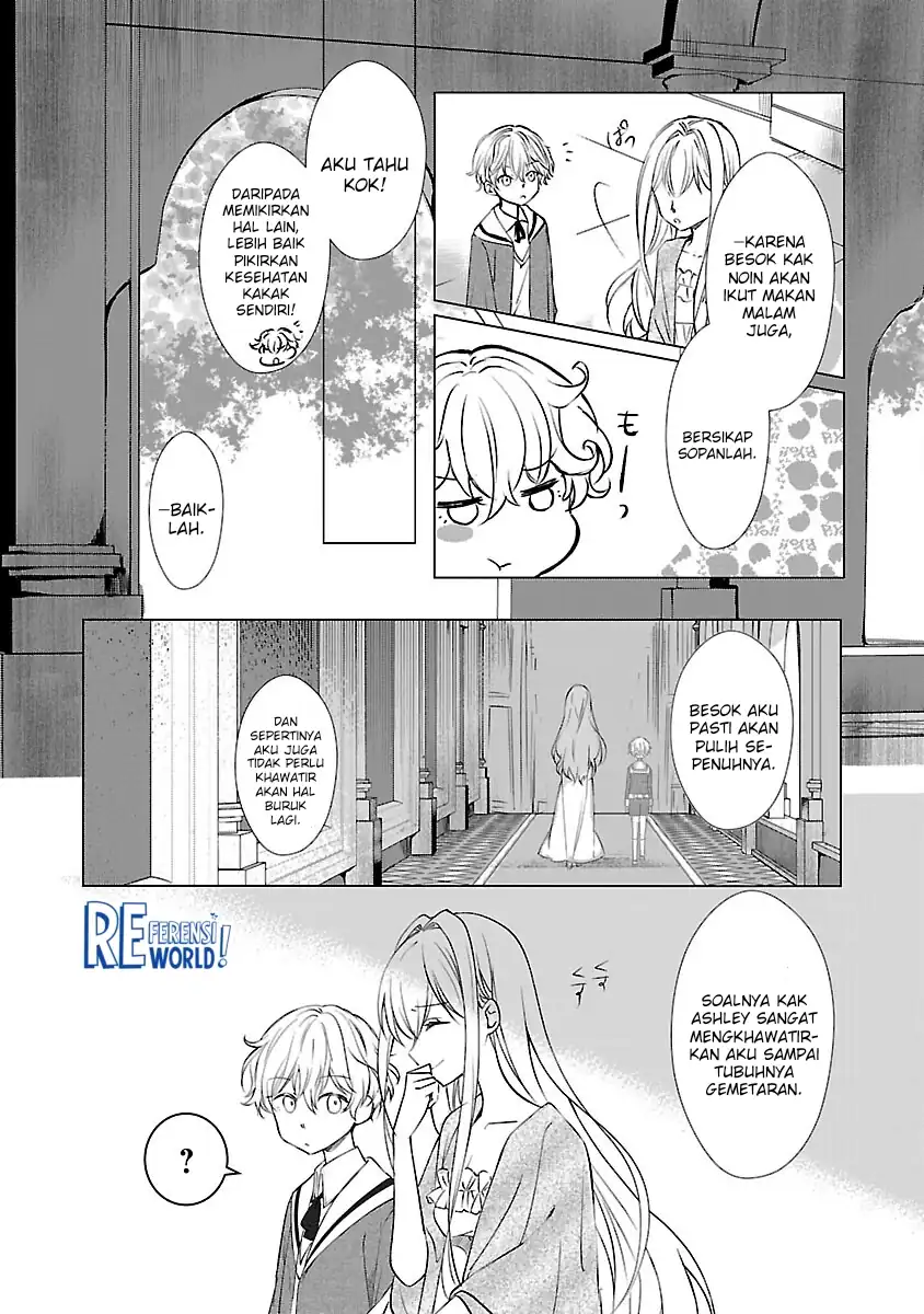 Oshi no Imouto ni Tensei shiteshimatta node, Saikyou no Akujo ni Natte Oniisama wo Dokusen suru Koto ni Itashimasu Chapter 2 - halaman 26