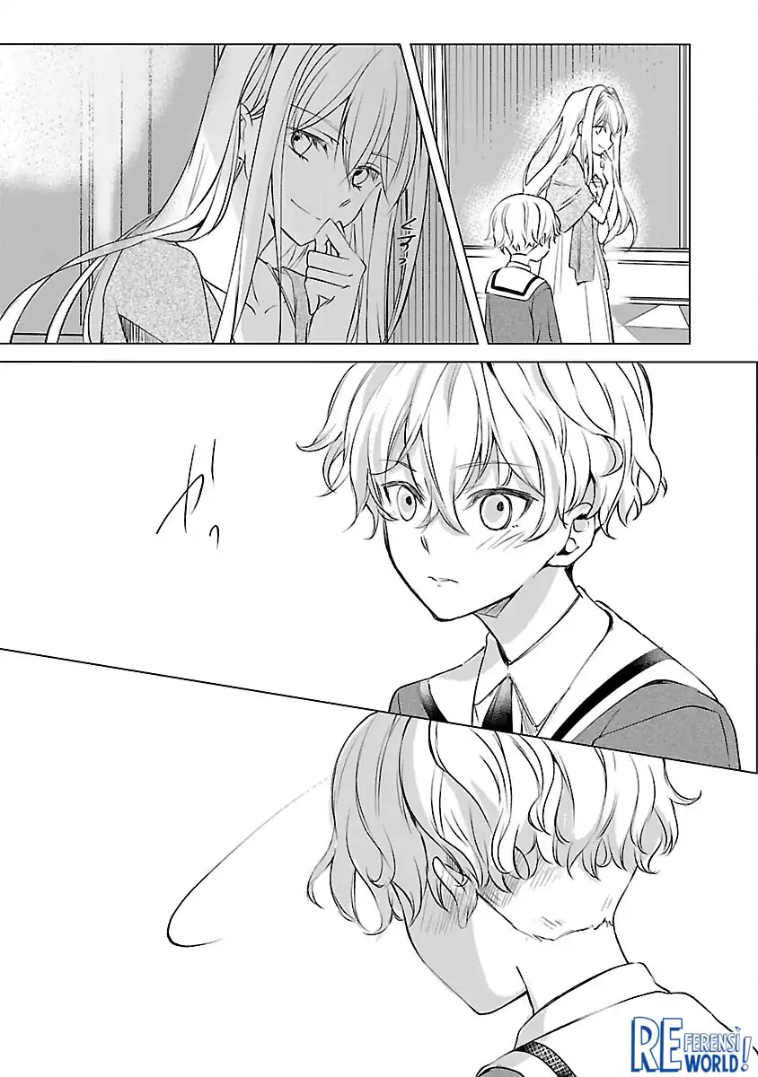 Oshi no Imouto ni Tensei shiteshimatta node, Saikyou no Akujo ni Natte Oniisama wo Dokusen suru Koto ni Itashimasu Chapter 2 - halaman 27