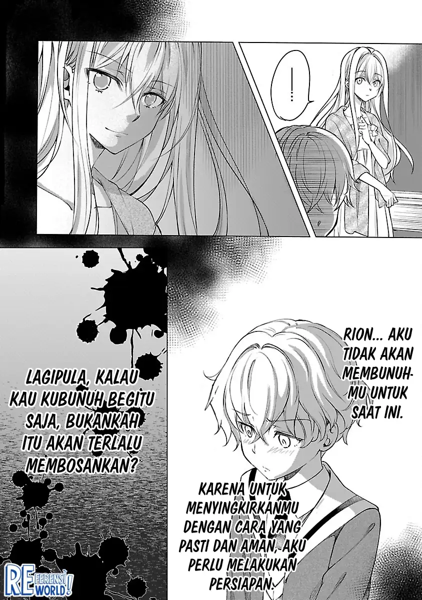 Oshi no Imouto ni Tensei shiteshimatta node, Saikyou no Akujo ni Natte Oniisama wo Dokusen suru Koto ni Itashimasu Chapter 2 - halaman 28