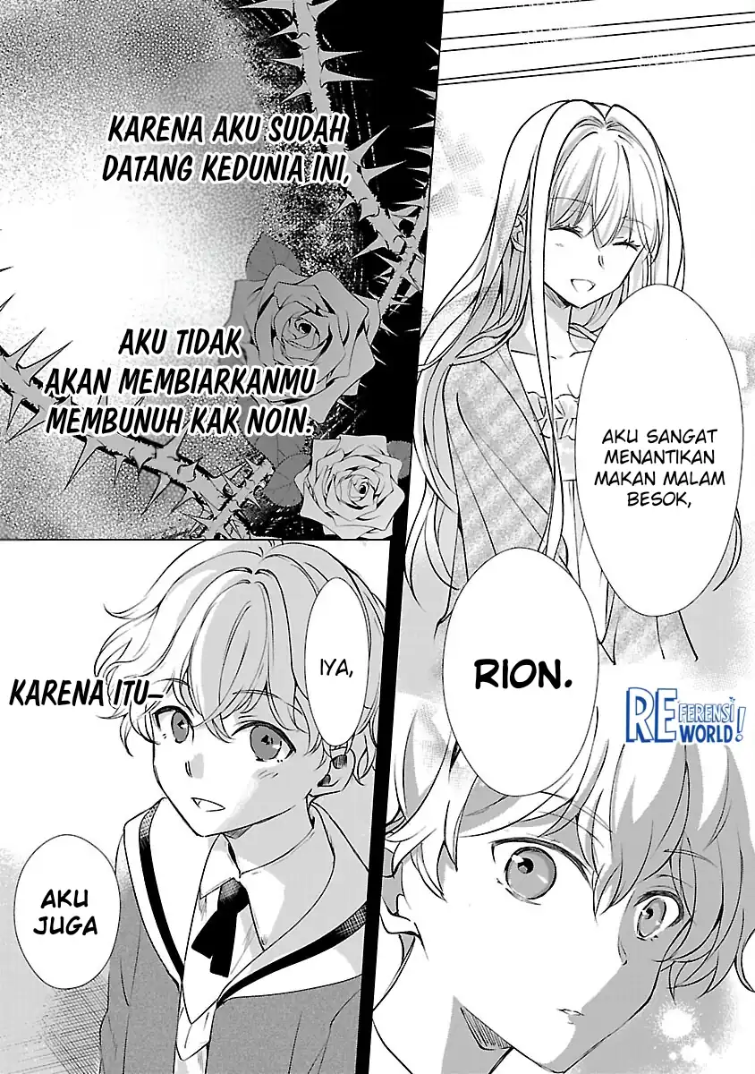 Oshi no Imouto ni Tensei shiteshimatta node, Saikyou no Akujo ni Natte Oniisama wo Dokusen suru Koto ni Itashimasu Chapter 2 - halaman 29