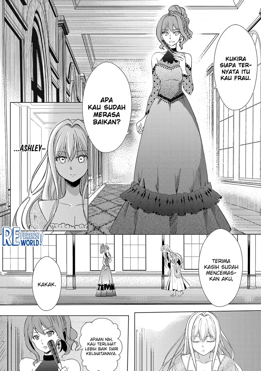 Oshi no Imouto ni Tensei shiteshimatta node, Saikyou no Akujo ni Natte Oniisama wo Dokusen suru Koto ni Itashimasu Chapter 2 - halaman 5