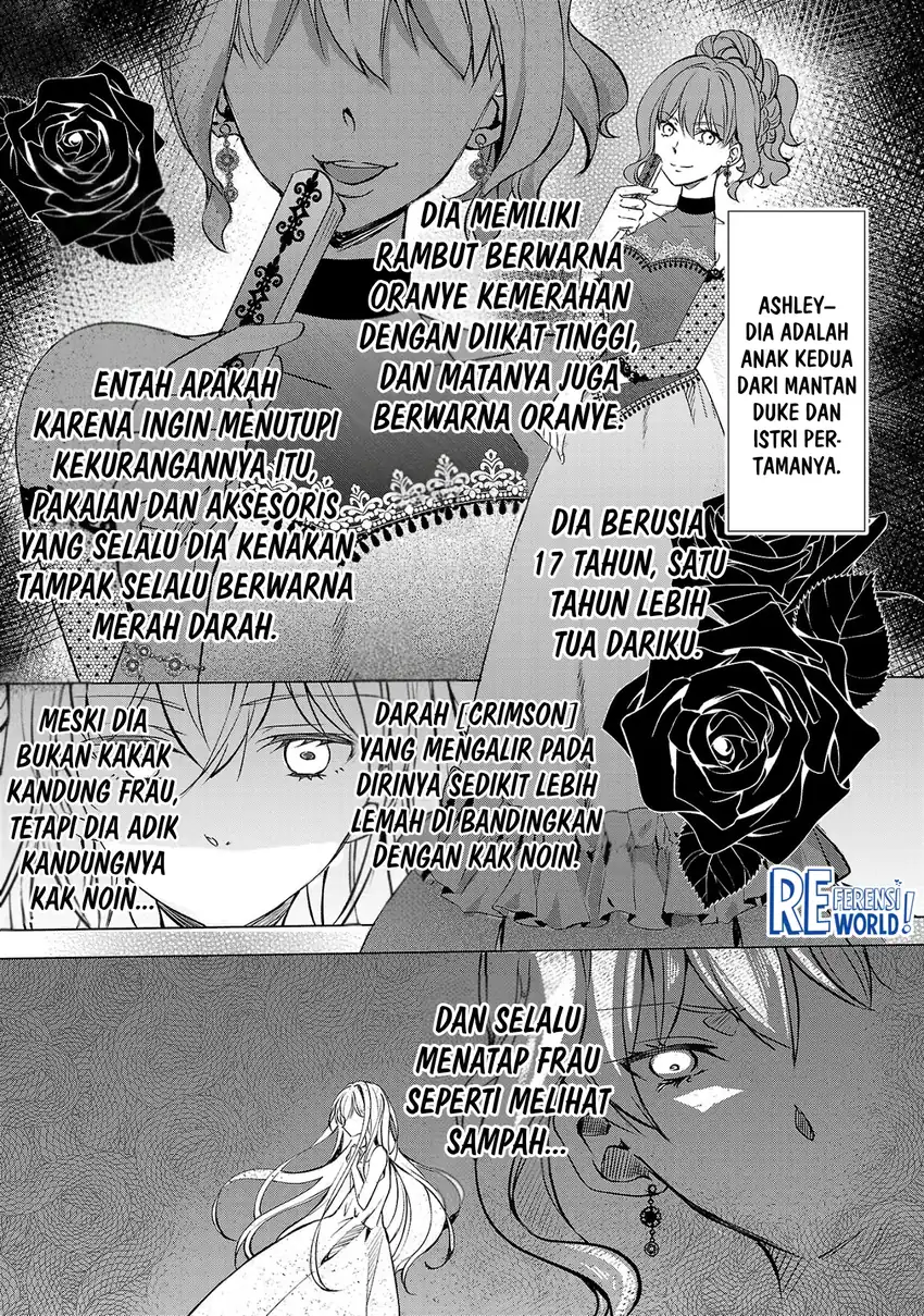 Oshi no Imouto ni Tensei shiteshimatta node, Saikyou no Akujo ni Natte Oniisama wo Dokusen suru Koto ni Itashimasu Chapter 2 - halaman 6