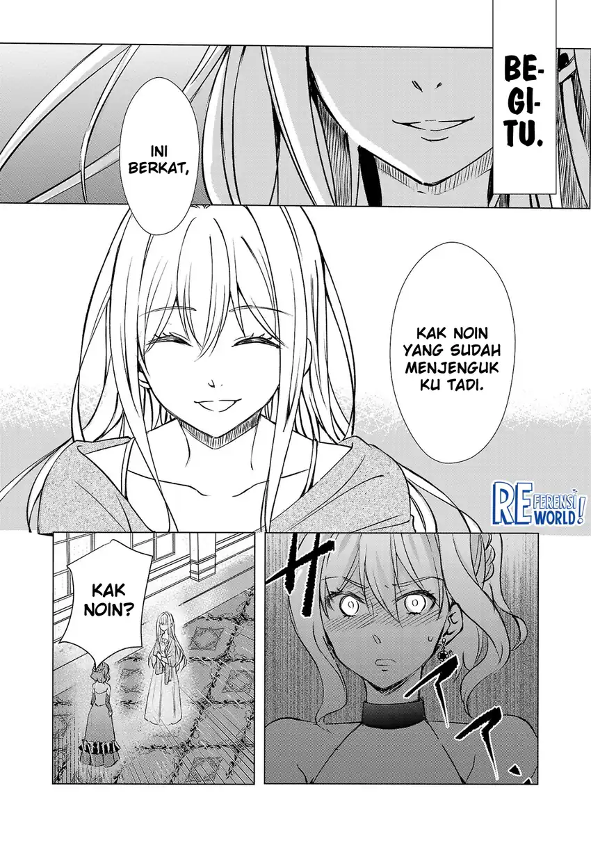 Oshi no Imouto ni Tensei shiteshimatta node, Saikyou no Akujo ni Natte Oniisama wo Dokusen suru Koto ni Itashimasu Chapter 2 - halaman 8