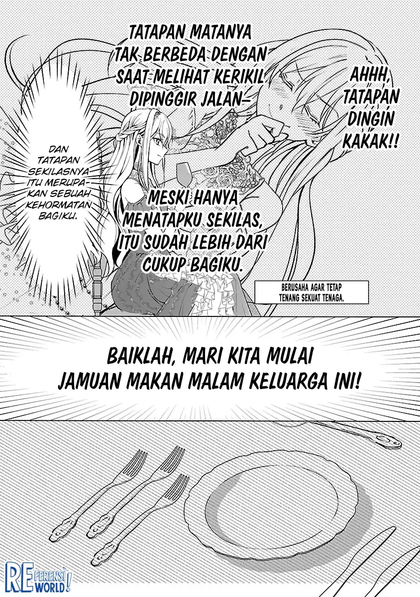 Oshi no Imouto ni Tensei shiteshimatta node, Saikyou no Akujo ni Natte Oniisama wo Dokusen suru Koto ni Itashimasu Chapter 3 - halaman 10