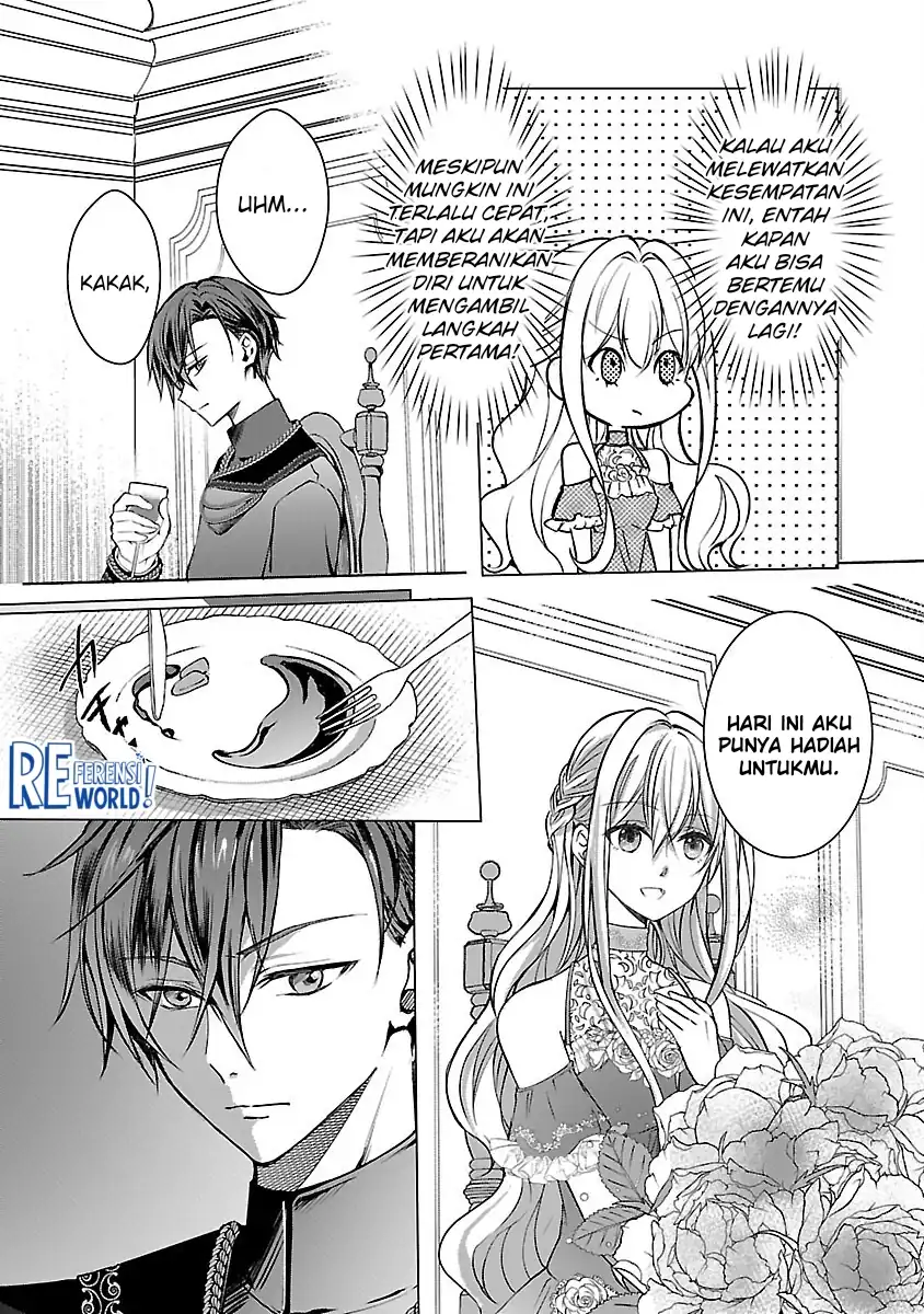 Oshi no Imouto ni Tensei shiteshimatta node, Saikyou no Akujo ni Natte Oniisama wo Dokusen suru Koto ni Itashimasu Chapter 3 - halaman 12
