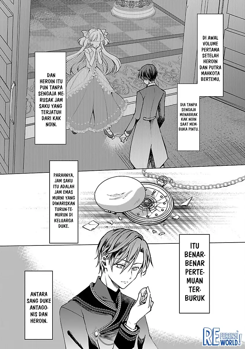Oshi no Imouto ni Tensei shiteshimatta node, Saikyou no Akujo ni Natte Oniisama wo Dokusen suru Koto ni Itashimasu Chapter 3 - halaman 15