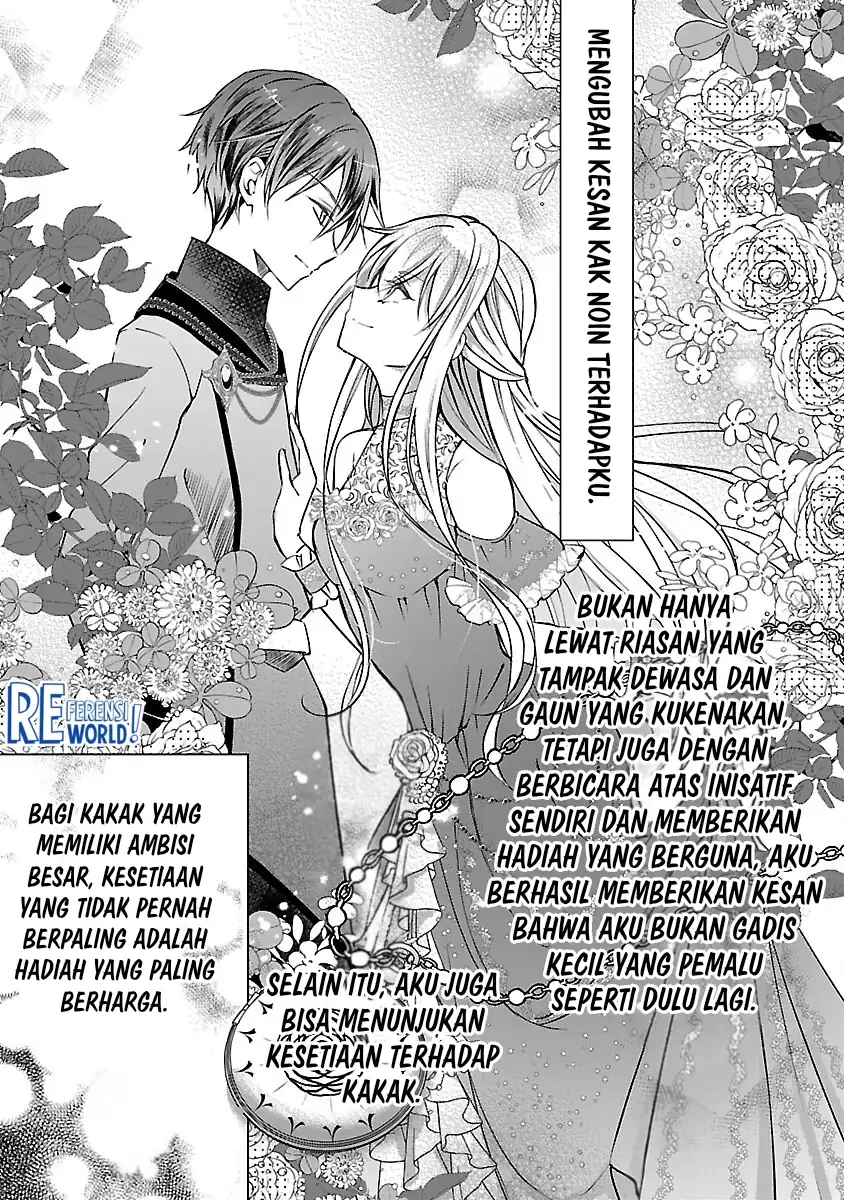 Oshi no Imouto ni Tensei shiteshimatta node, Saikyou no Akujo ni Natte Oniisama wo Dokusen suru Koto ni Itashimasu Chapter 3 - halaman 18