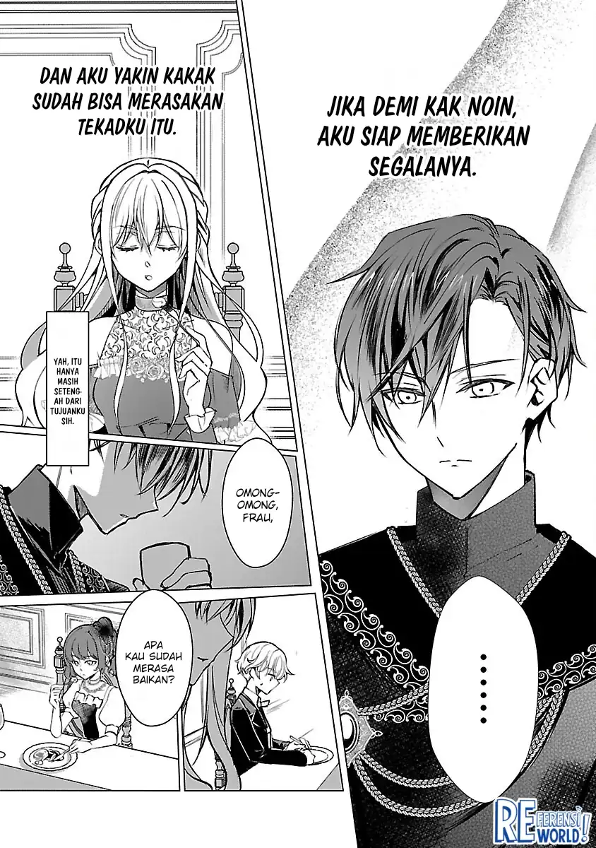 Oshi no Imouto ni Tensei shiteshimatta node, Saikyou no Akujo ni Natte Oniisama wo Dokusen suru Koto ni Itashimasu Chapter 3 - halaman 19
