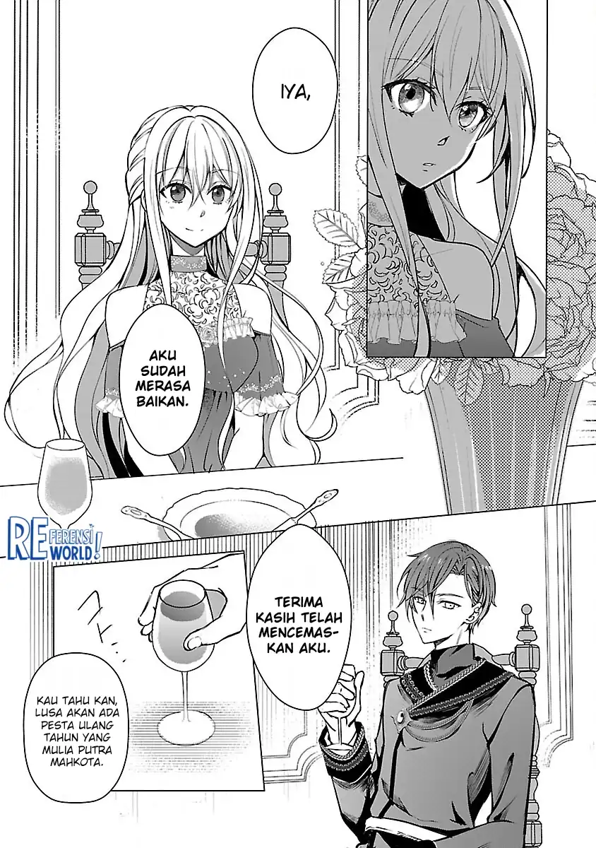 Oshi no Imouto ni Tensei shiteshimatta node, Saikyou no Akujo ni Natte Oniisama wo Dokusen suru Koto ni Itashimasu Chapter 3 - halaman 20