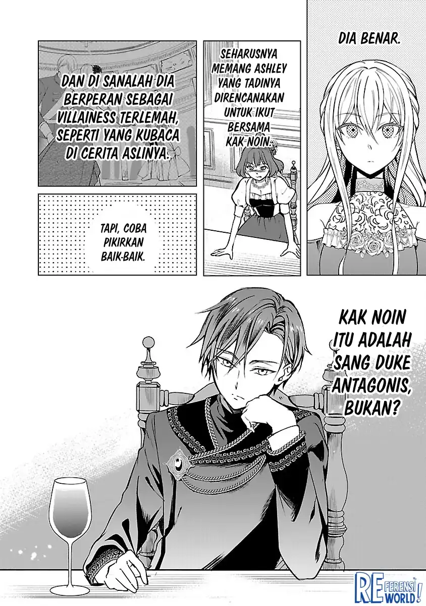 Oshi no Imouto ni Tensei shiteshimatta node, Saikyou no Akujo ni Natte Oniisama wo Dokusen suru Koto ni Itashimasu Chapter 3 - halaman 23